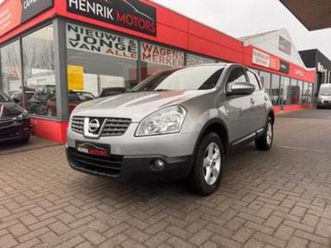 ② nissan qashqai 1.5d •airco• •cruise• [keuring + carpass] — nissan — 2ememain