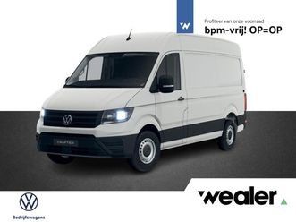 volkswagen crafter - bedrijfswagens trendline l3 2.0 tdi eu6 103 kw (140 pk) gvw 3.0t wb 3640 mm 6 versn. han