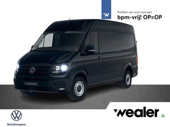 volkswagen crafter - bedrijfswagens trendline l3 2.0 tdi eu6 103 kw (140 pk) gvw 3.0t wb 3640 mm 6 versn. han