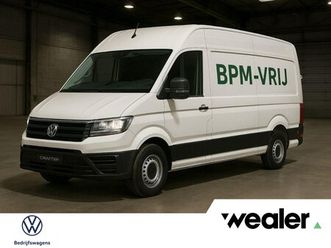 volkswagen crafter - bedrijfswagens trendline l3 2.0 tdi eu6 103 kw (140 pk) gvw 3.0t wb 3640 mm 6 versn. hand
