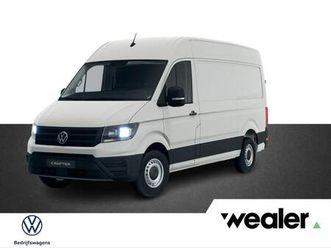 volkswagen crafter - bedrijfswagens trendline l3 2.0 tdi eu6 103 kw (140 pk) gvw 3.5t crafter 35 2.0 tdi l3h2 h