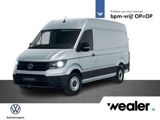 volkswagen crafter - bedrijfswagens trendline l3 2.0 tdi eu6 103 kw (140 pk) gvw 3.5t wb 3640 mm 6 versn. han