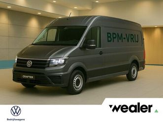volkswagen crafter - bedrijfswagens trendline l3 2.0 tdi eu6 103 kw (140 pk) gvw 3.5t wb 3640 mm 6 versn. han |