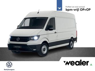 volkswagen crafter - bedrijfswagens trendline l3 2.0 tdi eu6 103 kw (140 pk) gvw 3.5t wb 3640 mm 6 versn. hand