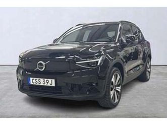 volvo xc40 recharge single motor plus edition