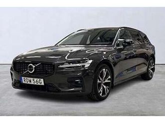 volvo v60 b4 bensin plus dark