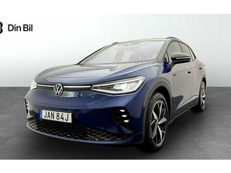 volkswagen id.4 gtx 4m drag backkamera