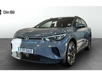 volkswagen id.4 pro | adaptiv farthållare | privatleasing