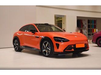 xiaomi yu7 2025 extended range high performance awd max