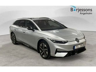 volkswagen id.7 pro tourer edition 77kwh