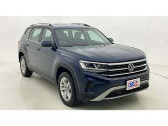 volkswagen teramont trendline 2 | zero down payment | home test drive