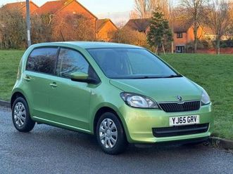 skoda citigo 1.0 mpi se 5 door 2016 model ulez petrol full service history