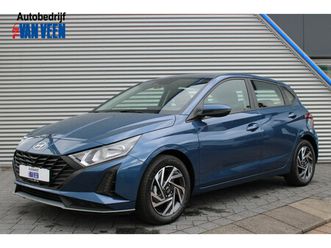 hyundai i20 1.2 mpi comfort | actie! €2.000,- korting! uit voorraad leverbaa
