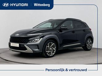 hyundai kona 1.6 gdi hev fashion design | premium wielen | camera | android auto & apple carplay | clima | navi | radio | cruise |
