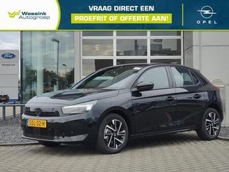 1.2 turbo start/stop 100pk gs | cruise control | p