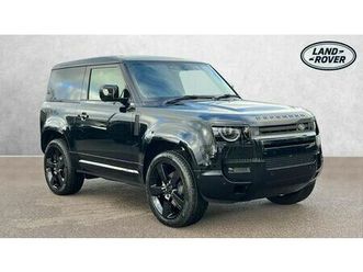 2026 land rover 90 defender