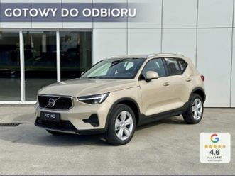 volvo xc40 b3 core 2.0 b3 core (163km) podgrzewana szyba przednia i kierownica