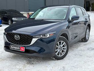 mazda cx-5 2022