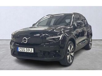 volvo xc40 recharge single motor plus edition