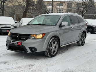 dodge journey 2017
