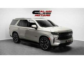 chevrolet tahoe rst 6.2l rst - 2022 - gcc - under warranty
