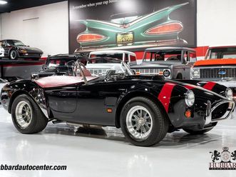 1985 autokraft cobra