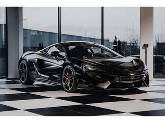 mclaren - 570s - 12-2017 - voiture