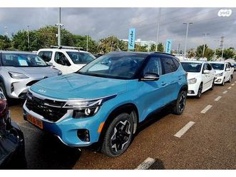 premium אוט׳ 2.0 (149 כ״ס)