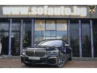bmw 760 m760 li xdrive exclusive ≫ 2019 • 63 485 eur • id