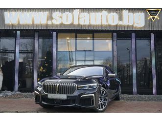 bmw 760 m760 li xdrive exclusive