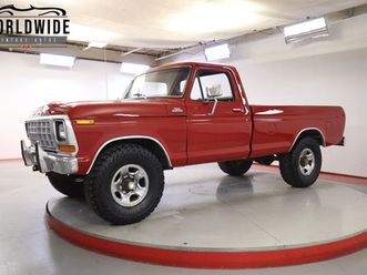 1979 ford f250 custom cab