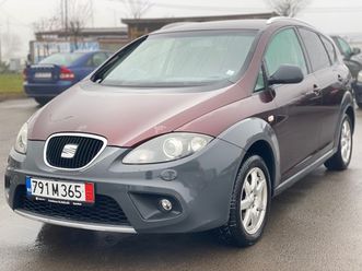 seat altea 2.0 freetrack 9,999 bgn