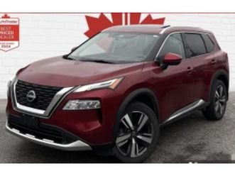 nissan rogue platinum* автокредит* ≫ 2023 • 41 900 лв. • id