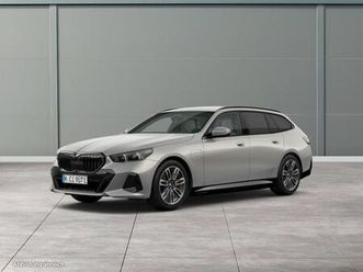 bmw 530e xdrive neujahrsdeal mit 21.110 eur ersparni