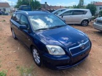 toyota avensis 2.4 vvt-i 163 к.с автомат на части ≫ 2005 • 11 лв. • id