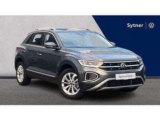 volkswagen t-roc - 1.5 tsi style 5dr dsg