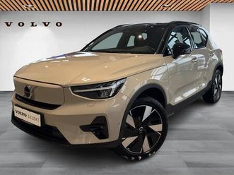 volvo ex40 extended range ultra - 349.800 kr