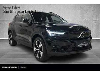 recharge twin plus - ryggekamera, varmepumpe