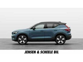 recharge twin ultimate - 360°, h&k, h/f, soltak