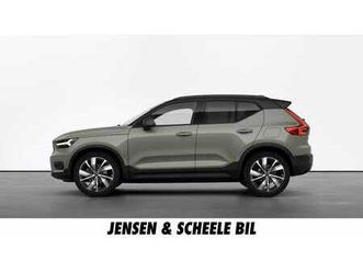 recharge p8 - hengerfeste, h&k, 360°