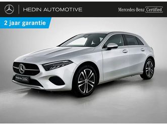 e hatchback business line