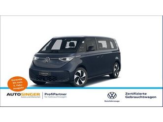 id.buzz pro lang lr 7s *ahk*smartglas*acc*hud*