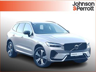 t6 350hp awd plus dark phev (blis/ 360 camera / adaptive cruise)