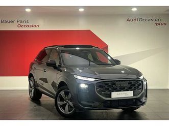 q3 tfsi 150 ch hybride s tronic 7 s line