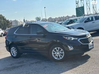 4x2 lt plus אוט׳ 1.5 (170 כ״ס)