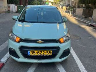 lt אוט׳ 1.4 (98 כ״ס)