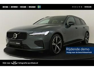 volvo v60 - t8 plug-in hybrid awd ultra dark -pano.dak|bowers&wilkins|gevent.leder+massage|360°cam|hea