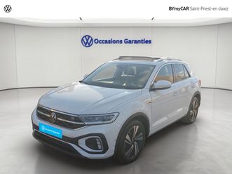 t-roc 1.5 tsi evo2 150 start/stop dsg7