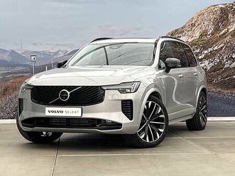 t8 ultra dark **full options**