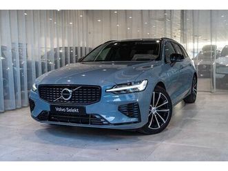 recharge plus dark t6 awd plug-in hybrid